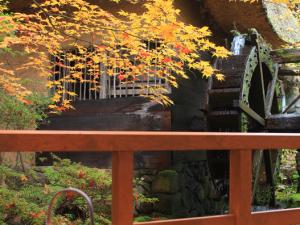 ryokan thumbnail